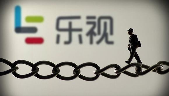 乐视网去年巨亏20多亿元 收入减小成本未降资产减值