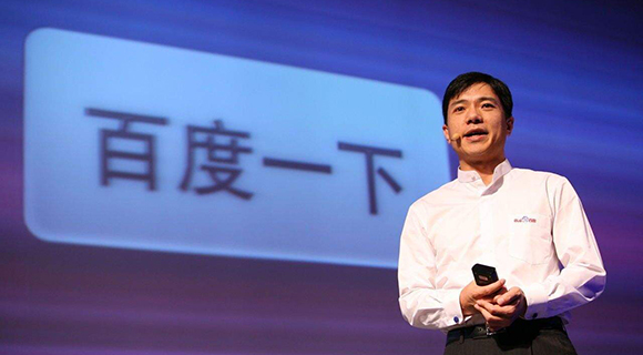 李彦宏:AI立法不应该太超前