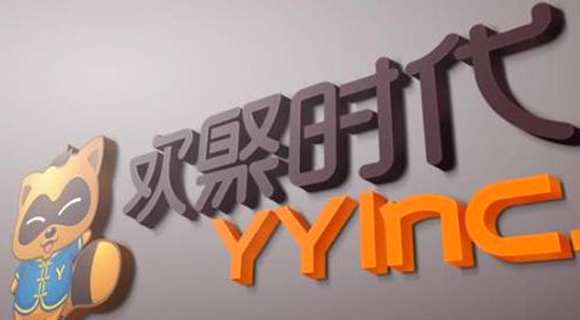 YY花14.5亿美元全资收购的Bigo是一家什么样的公司？