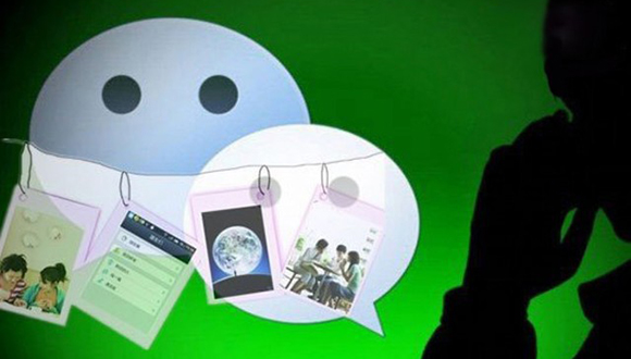 微信发布公告，不能在朋友圈发这些东西！否则…