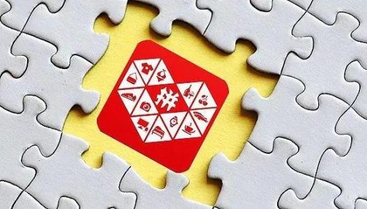 拼多多首份年报披露 多方数据大增仍见亏损