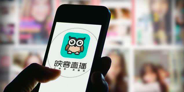 映客度过行业洗牌期 寻互动型产品机会出击海外