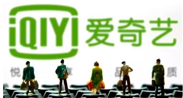 称爱奇艺擅播301首广场舞作品 久久互动索赔100余万