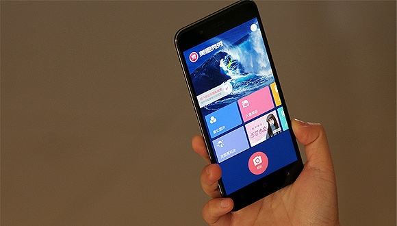 手机业务亏损超5亿 美图再战短视频