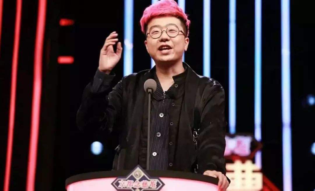 脱口秀节目非专业作家的成名路和变身作家的快车道