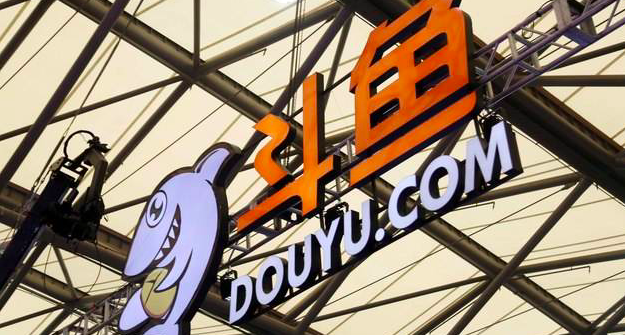 直播多次违章 被斗鱼永久封禁的女主播再出现