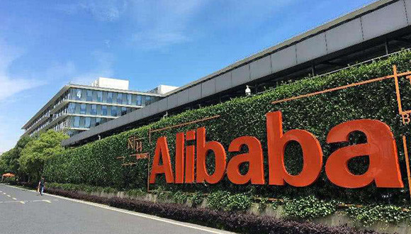 马云：希望阿里巴巴能够在香港上市