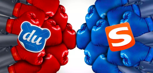 称搜狗浏览器主页被篡改，搜狗公司诉百度公司不正当竞争