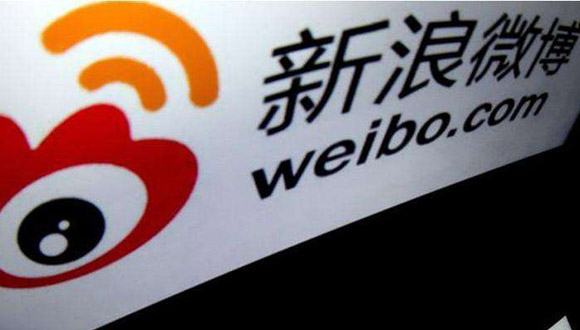 微博这一功能回归竟让数亿用户泪目 时间线排序功能如此重要？