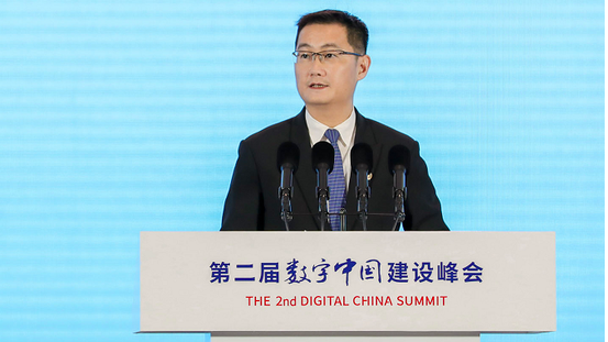 马化腾：产业互联网将为各行业带来“最大增量”