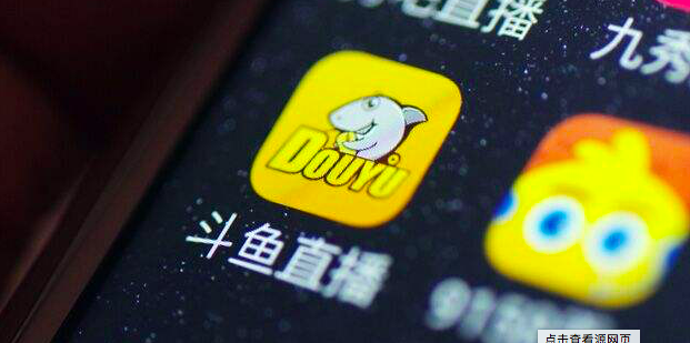 斗鱼直播即将赴美上市，营收同比增长93％