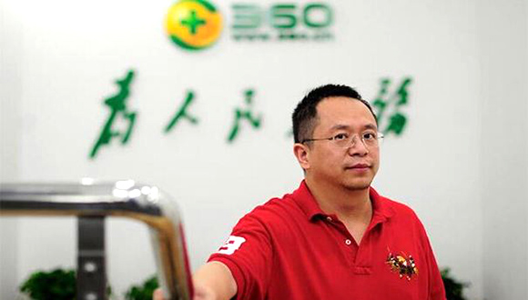 “一念天堂,一念地狱”,周鸿祎身价跌出新财富500强