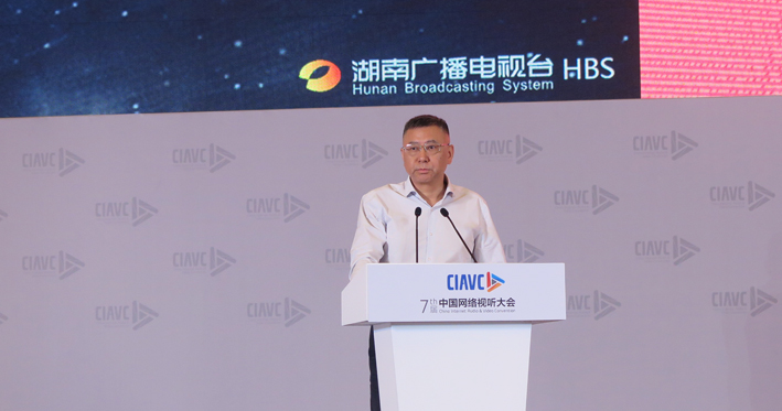吕焕斌:在互联网上再造一个湖南卫视!