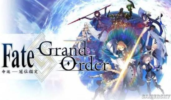 B站代理 《Fate/Grand Order》