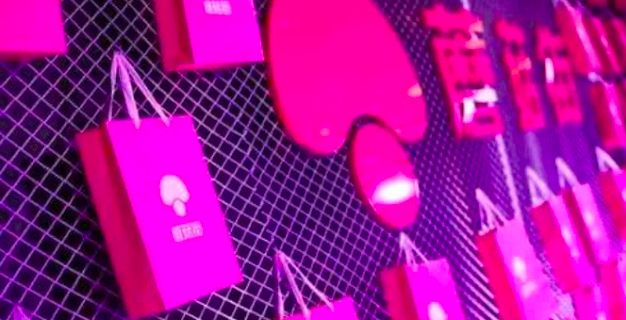 市值缩水、用户停滞，蘑菇街的困境是垂直电商的宿命？