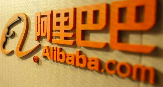 阿里巴巴被爆出计划赴港2次上市 巨头的回归将是大势所趋？