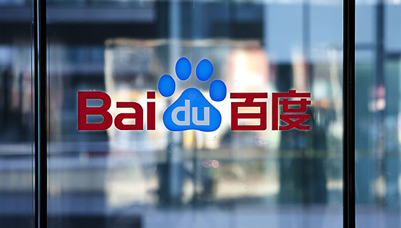 易筋经、洗髓功：在违法边缘徘徊的百度广告