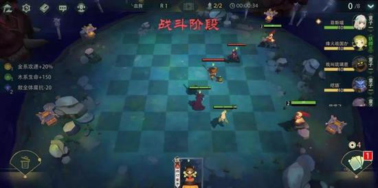 《众神领域:三界自走棋》