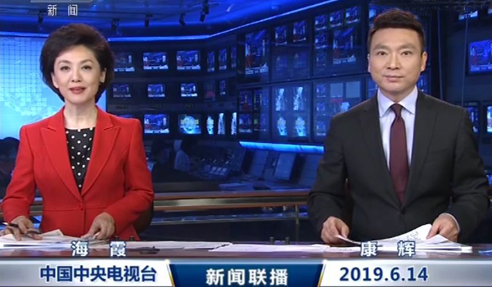 昨天的新闻联播有点不同三大央媒火力全开