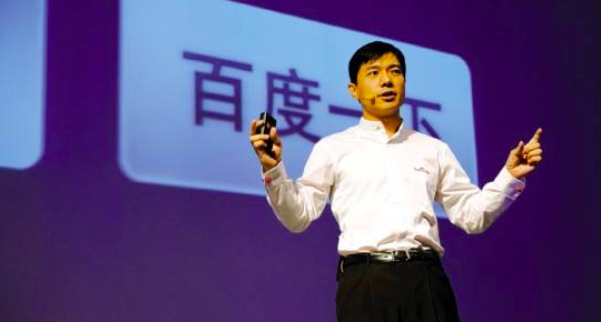 孤独的李彦宏，会选择卖掉百度吗？