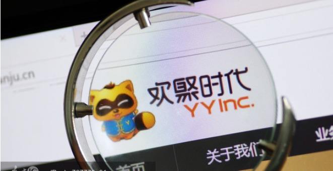 欢聚时代计划发行两批总额8.5亿美元可转债