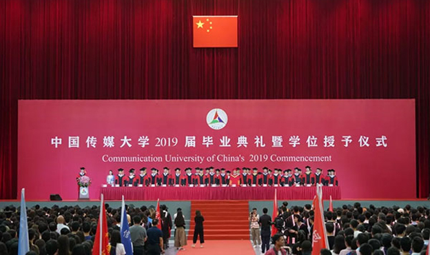 廖祥忠：行稳致远，做一个幸福奋斗的传媒人2