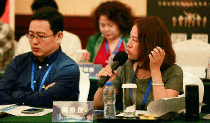 副制片人周泉泉1