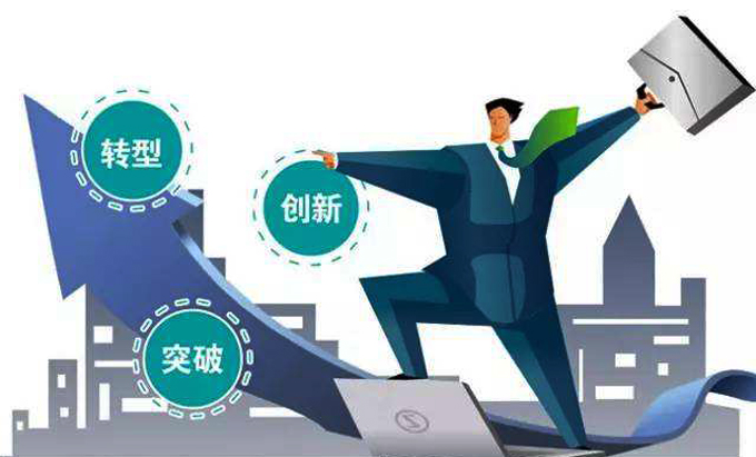 融媒经营，纸媒全面超越广播电视1