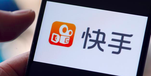 快手游戏直播日活3500万 推游戏创作者扶持计划