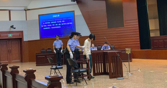 电视节目交易中心员工贪污近6百万公款，换来一堆网购小物件