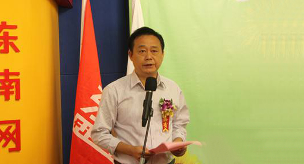 福建日报社原总编辑梁建平同志被查，系主动投案