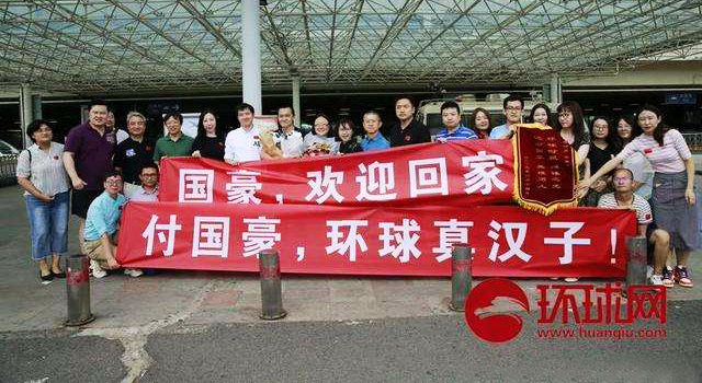 港媒跟踪环球时报赴港记者报道，突出名字，胡锡进发四点声明