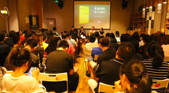 屏幕快照 2019-08-21 下午4