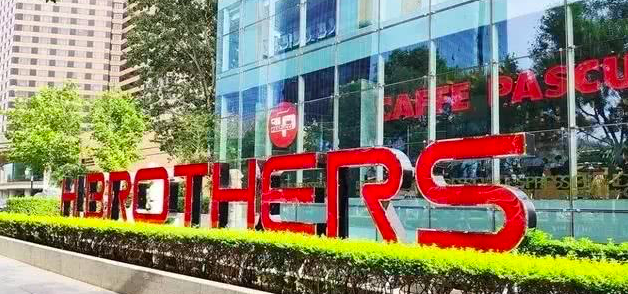 华谊真的太难了：半年亏了3.8亿，短期借款暴增10倍！