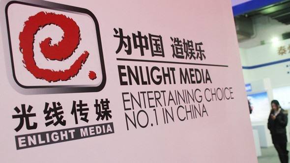 光线传媒一月内抢注上千"哪吒"商标 律师:或被判违法