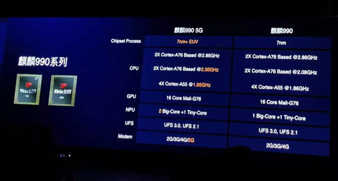 微信图片_20190907174114