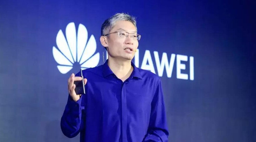 微信图片_20190907174120