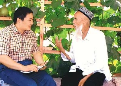 微信图片_20190907120618