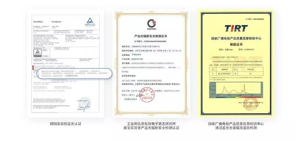 微信图片_20190910125940