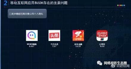 微信图片_20190916190740