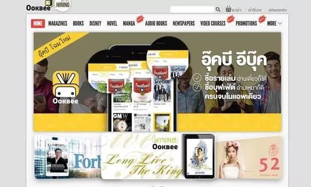 微信图片_20190928215422