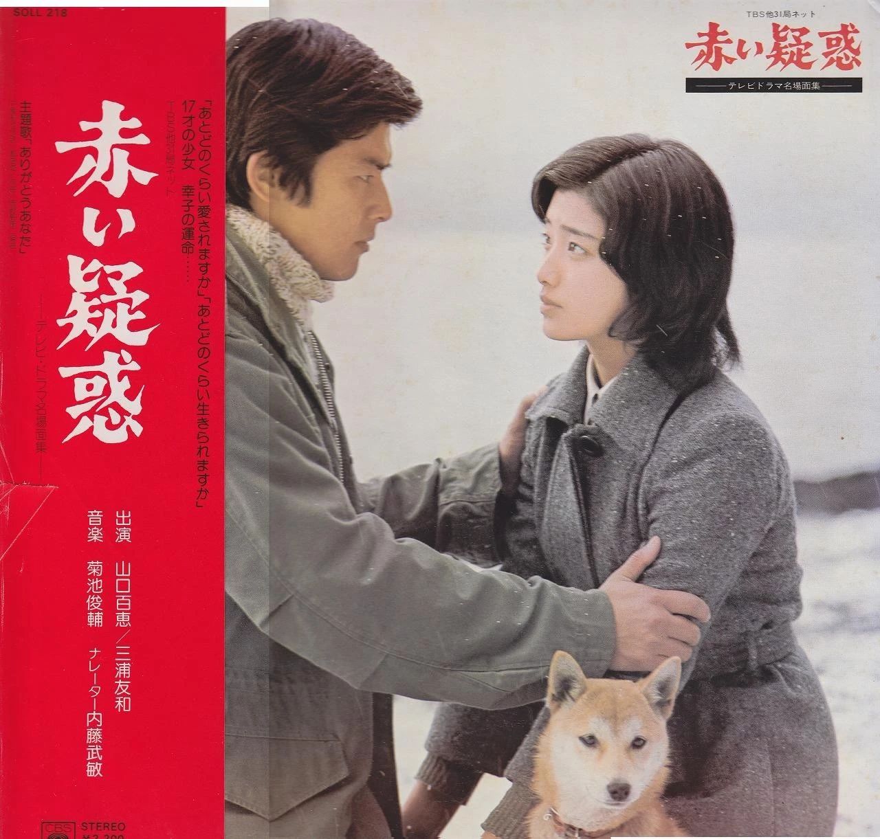 短剧热,间歇性"发作"?