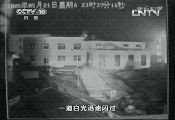 微信图片_20191005233010