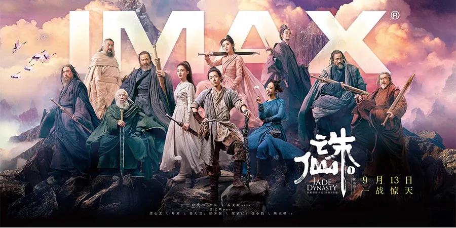 微信图片_20191006234756