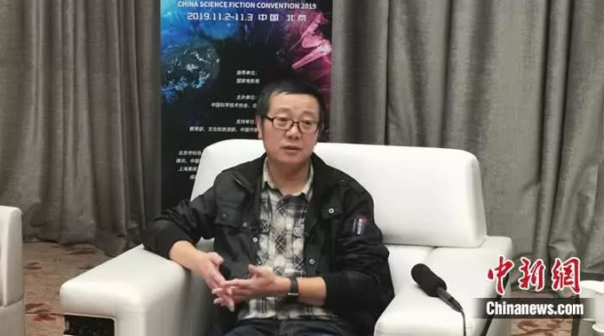刘慈欣谈三体影视化:希望能成功,但需要时间