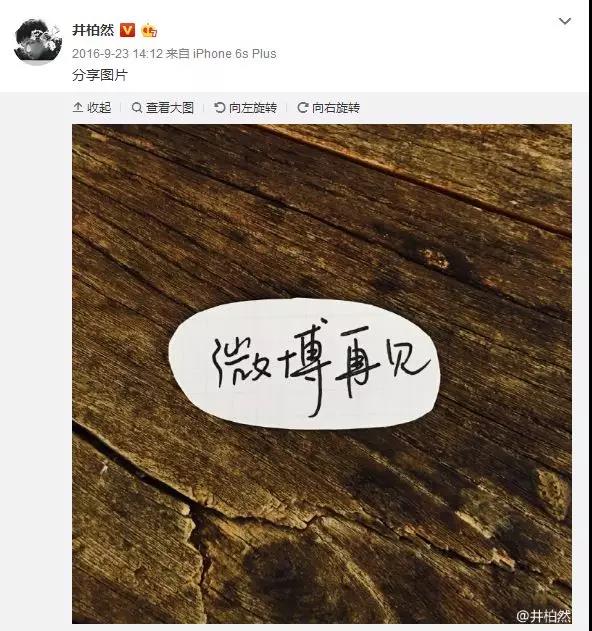 微信图片_20191117225953