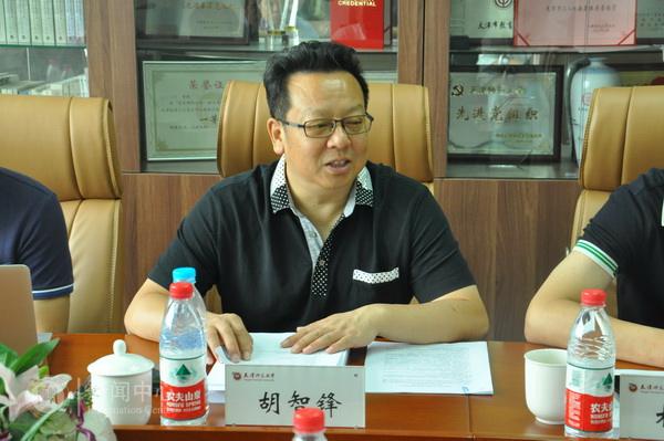 北师大胡智锋:未来视频传播走向主要有三个层面