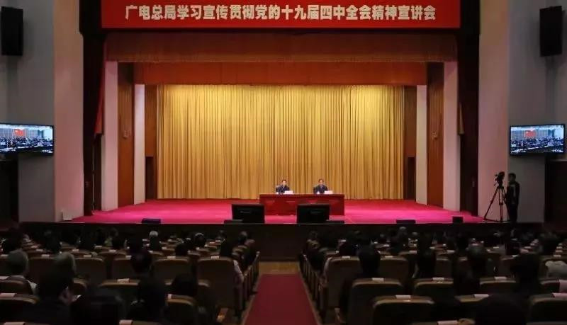 微信图片_20191126213736