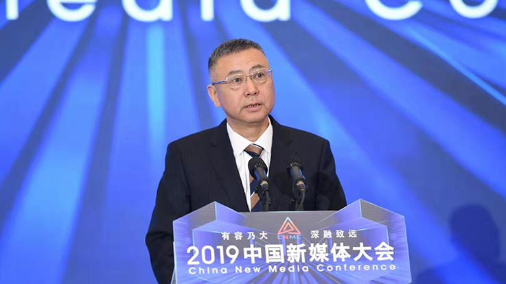 吕焕斌：以新媒体发展，推动湖南广电的传统媒体破局