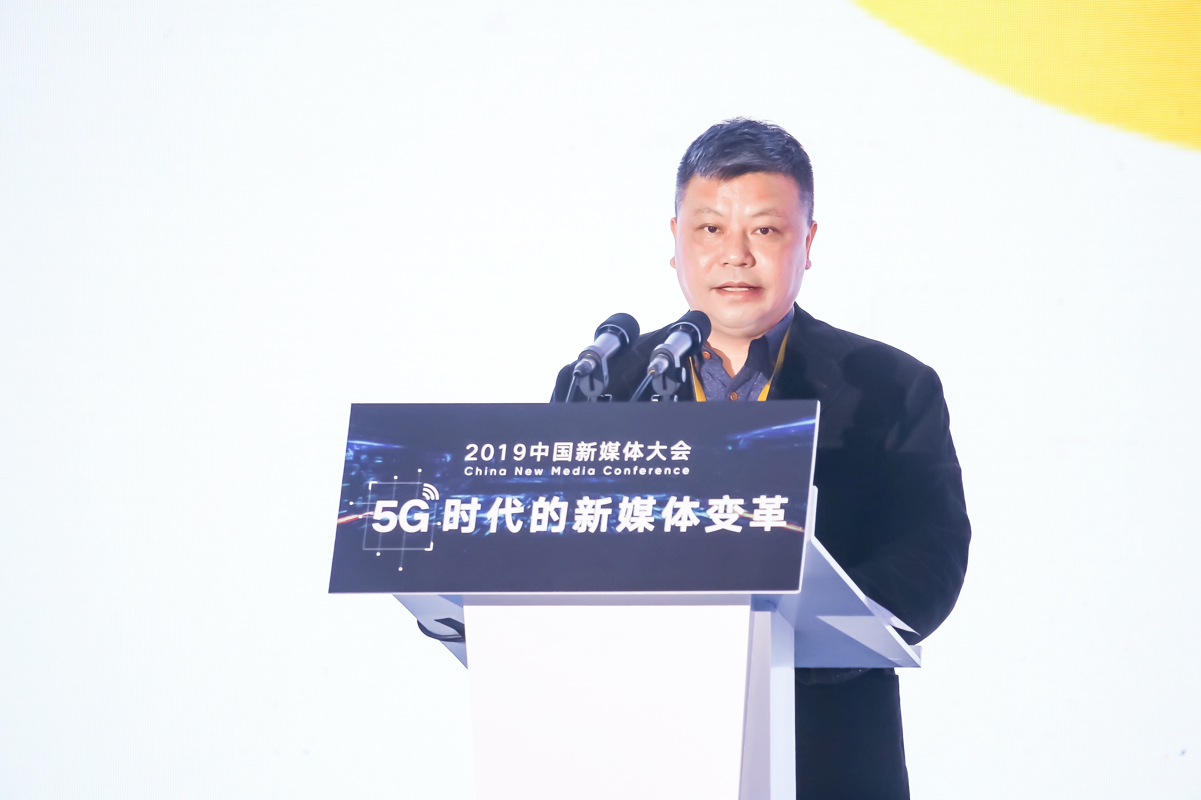 微信图片_20191130140345